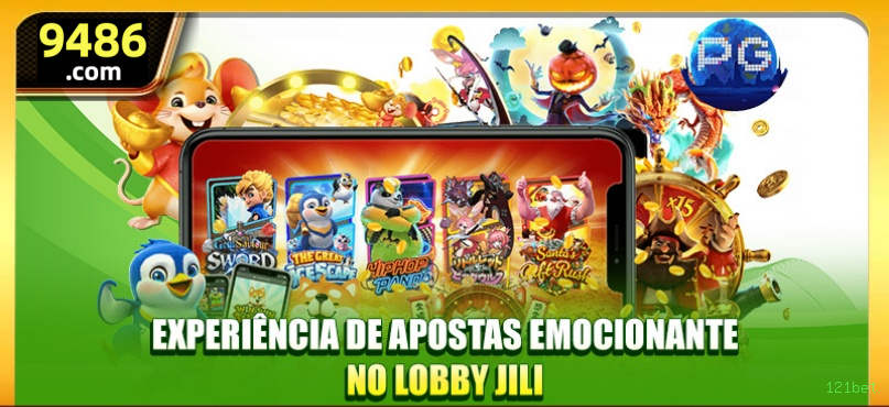 Android Download